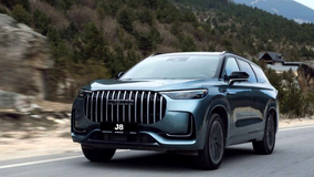 China-Russia JV Completes Retooling Of Former GM Auto Plant To Manufacture Jeland Cars