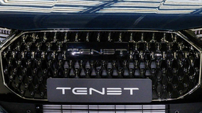 Chinese Investors Jointly Produce Auto Engines At Ex-VW Plant In Kaluga