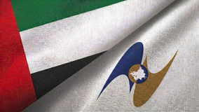 Russian State Duma Ratifies UAE-Eurasian Economic Union Free Trade Agreement