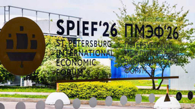 SPIEF 2026 International Investment Forum Opens in St. Petersburg: US Attends For First Time In Years