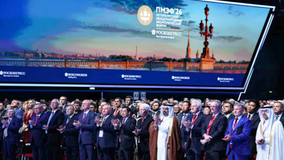 SPIEF 2026: Results, Signed Agreements And Analysis