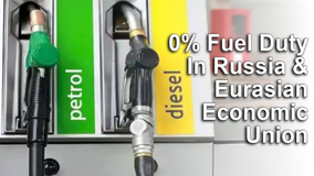 Russia, EAEU Reduce Customs Duties On Fuel In The Eurasian Economic Union To Zero