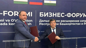 The 2026 Uzbekistan-Bashkortostan Business Forum: Investment, Trade & Development Analysis