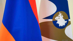 How Will the EAEU Answer the “Armenian Question”?