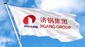 Chinese Investor To Build An Industrial Park In Primorsky Krai 