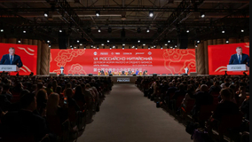 The 7th Russia-China SME Business Forum: Russia-China SMEs Increasing Role In Bilateral Trade