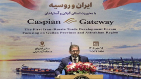 The Gilan Iran-Russia Trade Development Summit: Turning The Caspian Coastline Into Iran’s Russian Trade Strategy