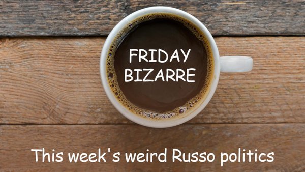 Странности по пятницам