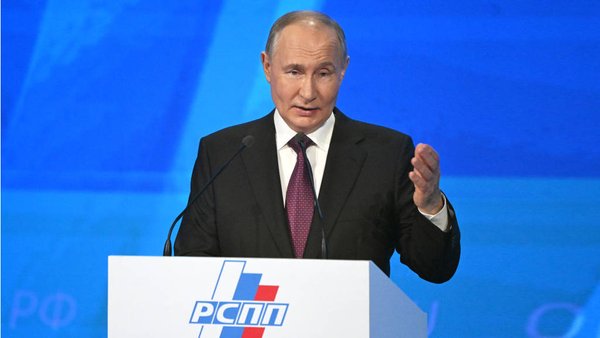 Выступление Путина перед Российским союзом промышленников и предпринимателей