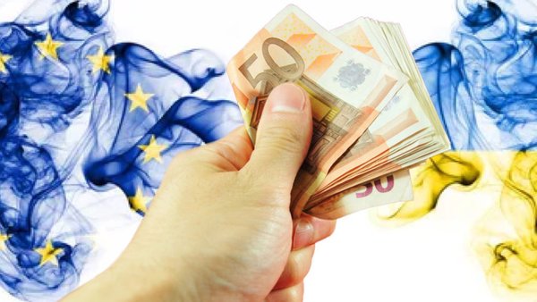 Использование процентов по российским активам для Украины: подробности и последствия