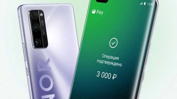 Сбербанк запустил платежную систему с QR-кодом в Турции