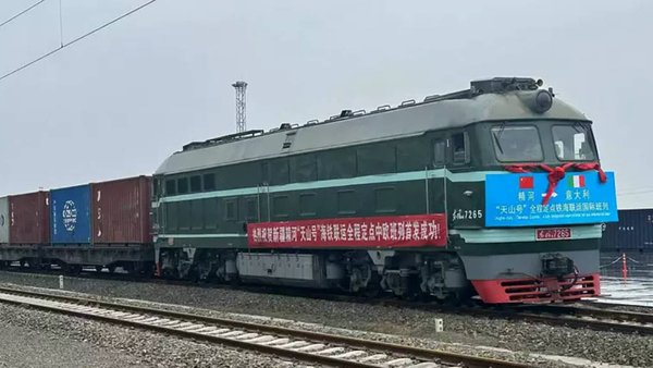 Обсуждены узкие места Транскаспийского международного транспортного маршрута