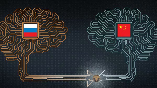 Китайские региональные банки, не связанные с Западом, принимают платежи из России