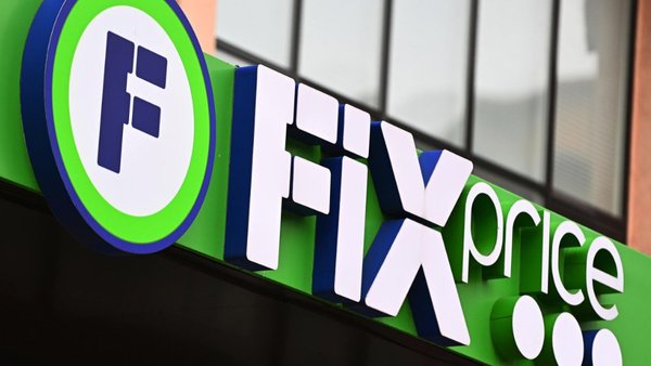 Ведущая российская розничная сеть сменила юрисдикцию Кипра на Казахстан