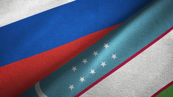 Россия и Узбекистан намерены увеличить двустороннюю торговлю в три раза к 2030 году