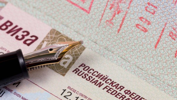 Россия опубликовала список стран с деструктивной неолиберальной идеологией, граждане которых могут получить вид на жительство в России