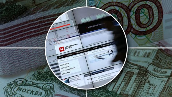 Рынок IPO в России в 2024 году переживает бум: средняя подписка превышена в 5 раз