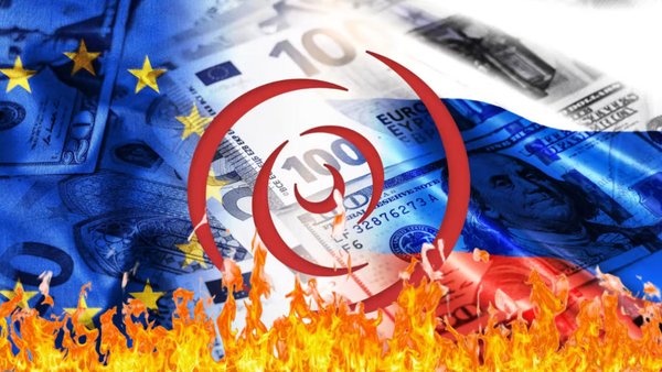 Вероятный юридический ответ России на передачу ЕС процентов от замороженного российского капитала на Украину