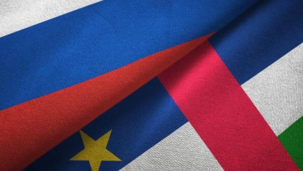 Россия – ЦАР 2025: торговля, инвестиции и геополитические отношения