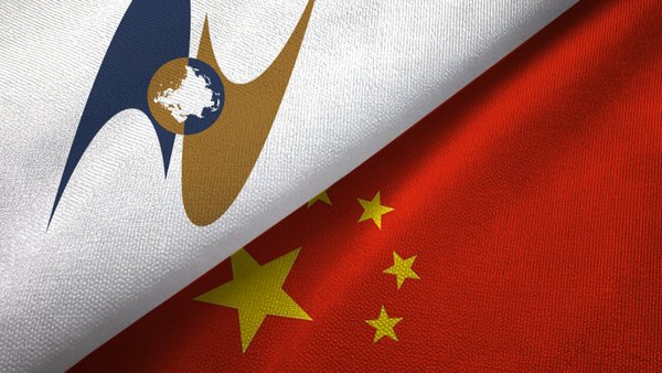 ЕАЭС и Китай обновили дорожную карту торгово-экономического сотрудничества