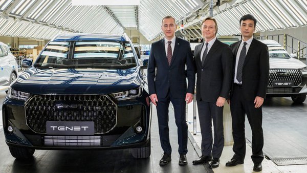 Бывший завод Volkswagen будет выпускать автомобили под брендом российско-китайского СП Tenet