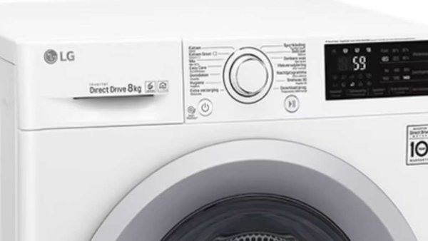 LG Electronics перезапускает подмосковный завод