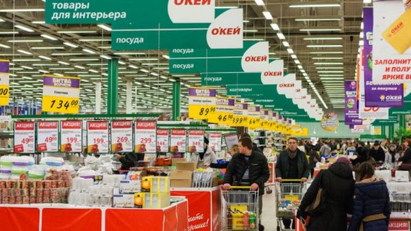 Еще один ритейлер из ЕС переходит в Россию