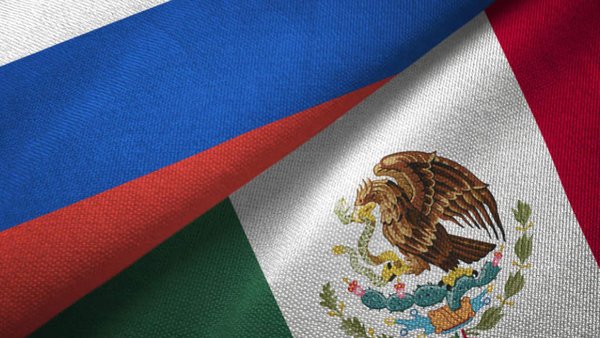 Россия – Мексика 2025, двусторонние торговые и инвестиционные отношения год: обновление