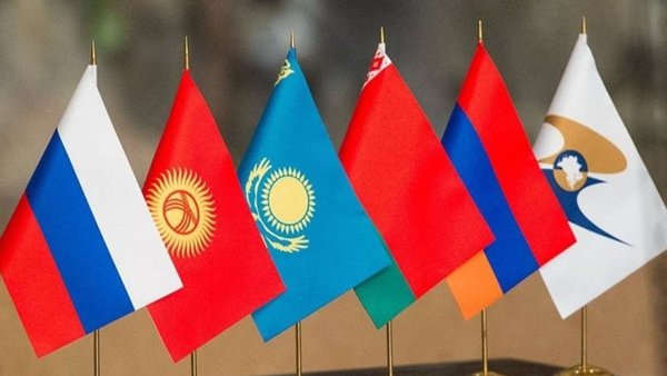 Прогнозируемый рост ВВП ЕАЭС в период 2025-2030 годов составит 6%