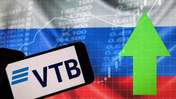 После проведения SPO стоимость акций ВТБ в первый день торгов на 5% превысила цену размещения