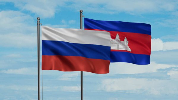 Россия и Камбоджа обсуждают развитие двусторонней торговли и улучшение цепочек поставок