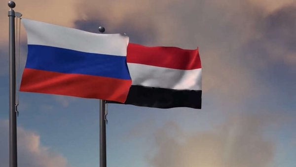 Двусторонние отношения между Россией и Йеменом: обновление за октябрь 2025 года