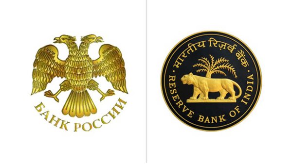 Центральный банк России откроет представительство в Индии