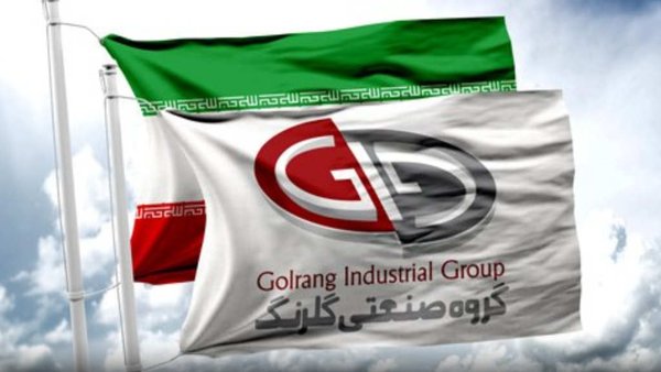 Иранская промышленная группа Golrang инвестирует $15,5 млн в завод в Астрахани