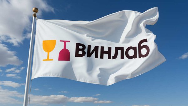 Ещё одна российская компания планирует провести IPO на внутреннем рынке на фоне роста розничных продаж