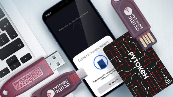 Сбербанк тестирует кредит, обеспеченный криптовалютными активами