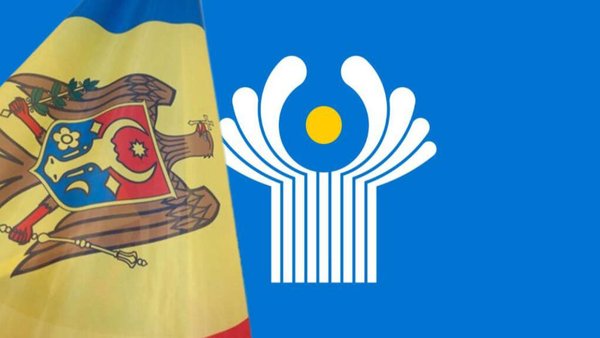 Молдова начинает процедуру выхода из СНГ