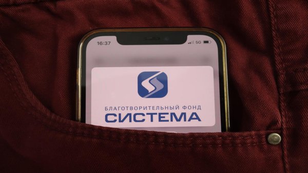 Российская компания «Система» откроет представительство во Вьетнаме