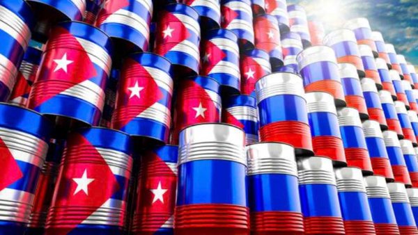 Россия будет поставлять на Кубу нефть