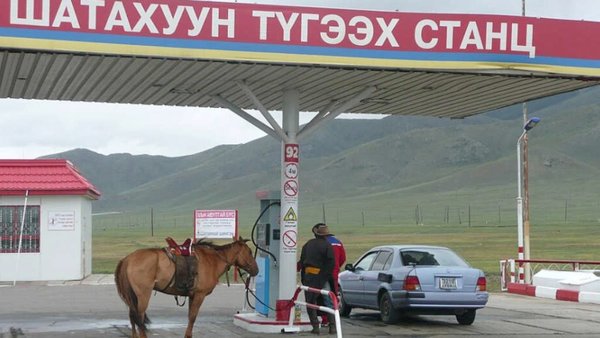 Россия поставит в Монголию бензин и дизельное топливо по ценам внутреннего рынка