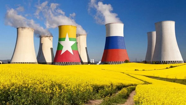 Россия и Мьянма подписали соглашение о сотрудничестве в области энергетики: анализ