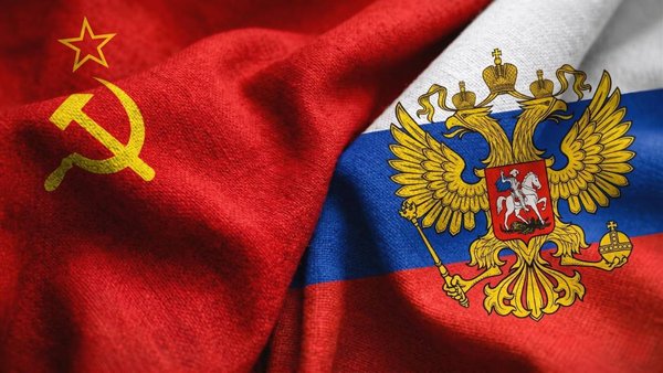 Фундаментальные различия между СССР и Российской Федерацией