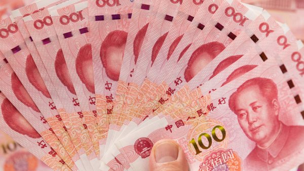 Минфин России рассматривает возможность выпуска облигаций, номинированных в китайских юанях