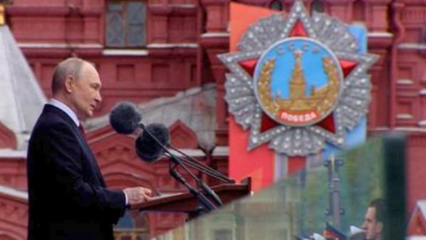 Пресс-конференция Владимира Путина в День Победы, его встречи с лидерами стран Глобального Юга и поворот России в Азию: анализ