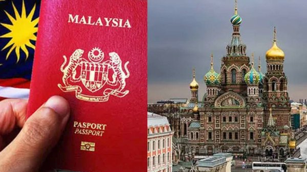 Россия планирует отменить визы для граждан Индонезии, Малайзии и Кувейта