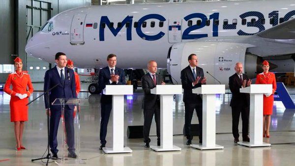 «Аэрофлот» закупит ещё 90 пассажирских самолётов МС‑21