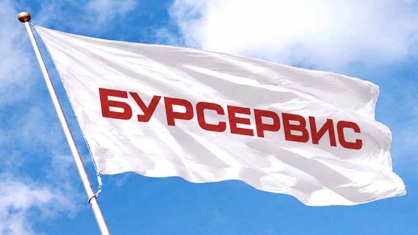 Уход Halliburton открывает возможности: лидер российского нефтесервиса выходит на международный рынок