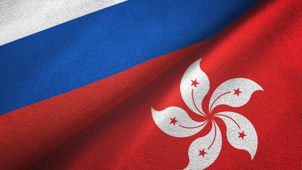 Растущие экономические связи России и Гонконга: от торговли и инвестиций к созданию бизнес-хаба в регионе Большого залива