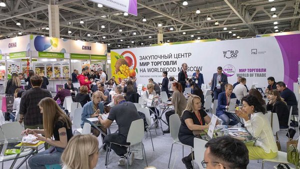 WorldFood Moscow 2026 и St. Petersburg Global Fishery Forum & Seafood Expo: Россия выстраивает новую торговую сеть в сфере продовольствия и рыбной промышленности, охватывающую Азию, Африку, Латинскую Америку и страны Глобального Юга