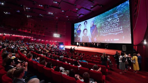Russia To Develop Cinematic Film Production With Asian Partners    
